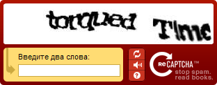 ReCAPTCHA