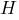 H